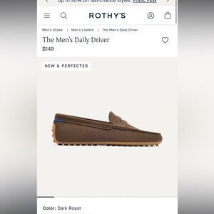 GUC Rothy’s The Men's Daily Driver - Brown Herringbone SIZE 14